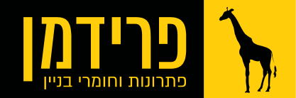 לוגו פרידמן