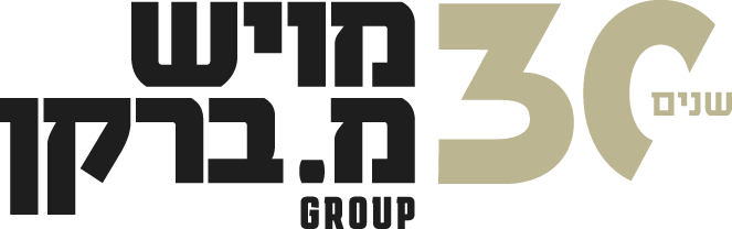 מויש מ. ברקן